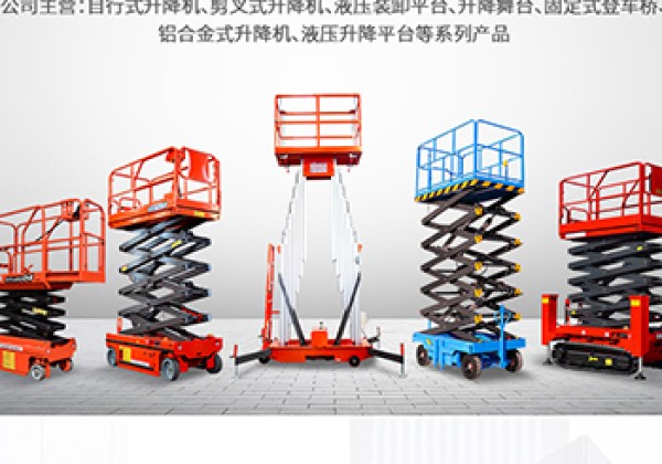 东至​出口成为核心增长引擎